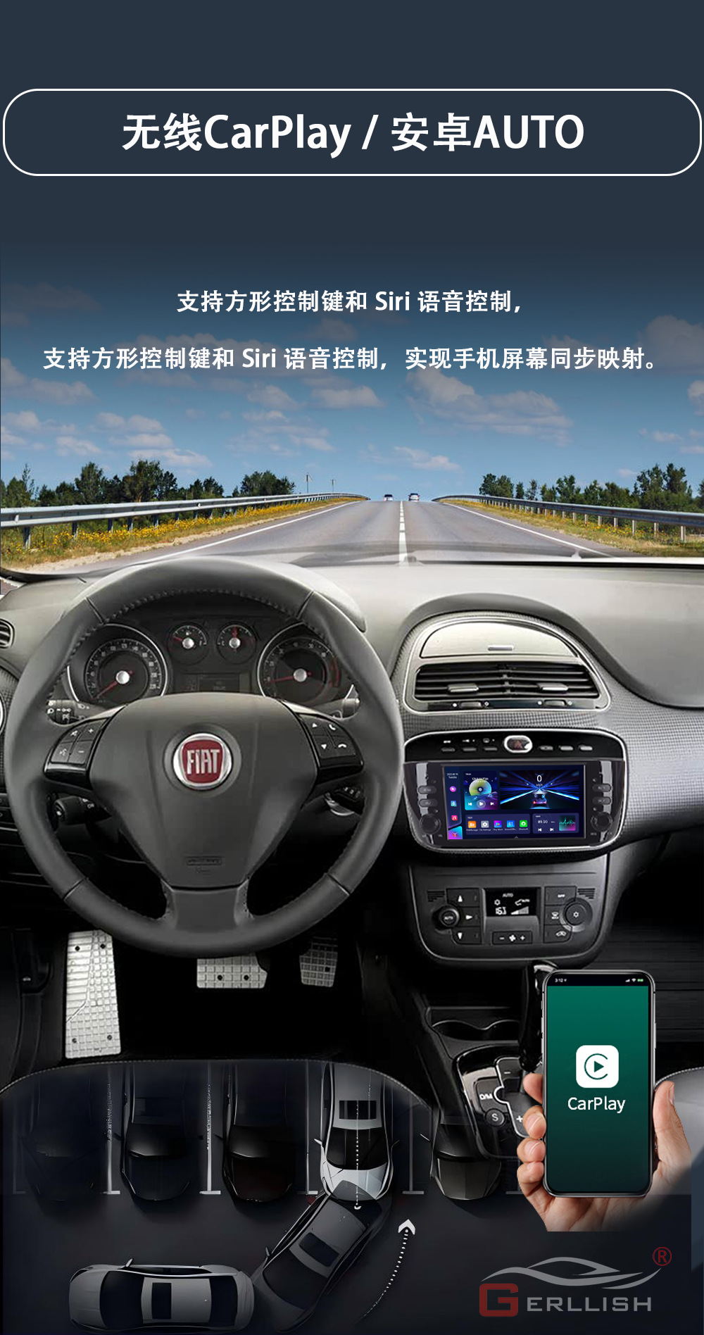 Cross-Border 7inch Suitable for Fiat Punto Car Navigation Bluetooth Carplay Central Control Car Large Screen