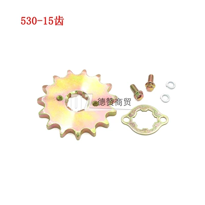 Other starting systems Go-Kart Pedal Engine 428 - 530-15-teeth