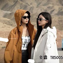 �����۾�5005ī��59���è�۽����ж�����Ƭƫ���ʻ̫�����۾�Ƭ
