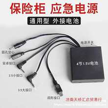 ������������÷��I�T�iͨ������Դ���m�ô�늳غб��U��