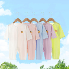 Summer Baby Onesie, Thin Air-Conditioning Suit, Cool Tencel Fabric, 0-12 Months, Long-Sleeve Romper for Newborns