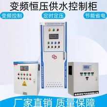 ���I���Ƴ���PLC���ܿ��ƙ�늚��Ԅӻ�׃�l���ƙ��S�ҳ���늙���