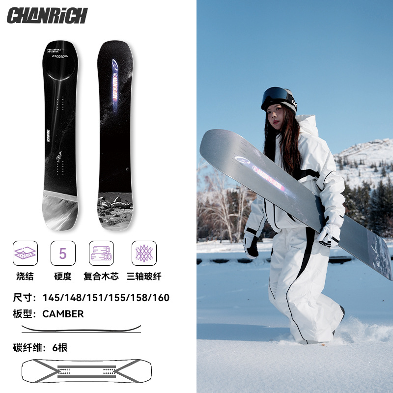 Juego de Snowboard para Adultos en ABS TPU y Madera para Esquí en Nieve image 18