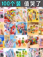 �׃��@�Y��С�YƷС�W�����ê��ͯä��ȫ�������ƷС������l