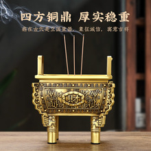 ��ؔ�����S�~�������㶦��往����t�[���̄նYƷ�_�I�c����ֶY