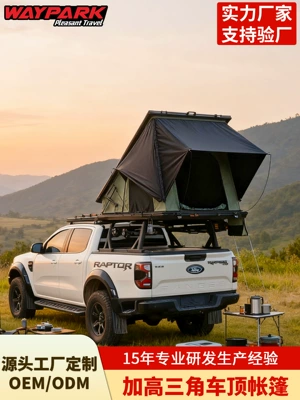 Avtomobil dam çadırları | Self-Driving Camping Triangle Car