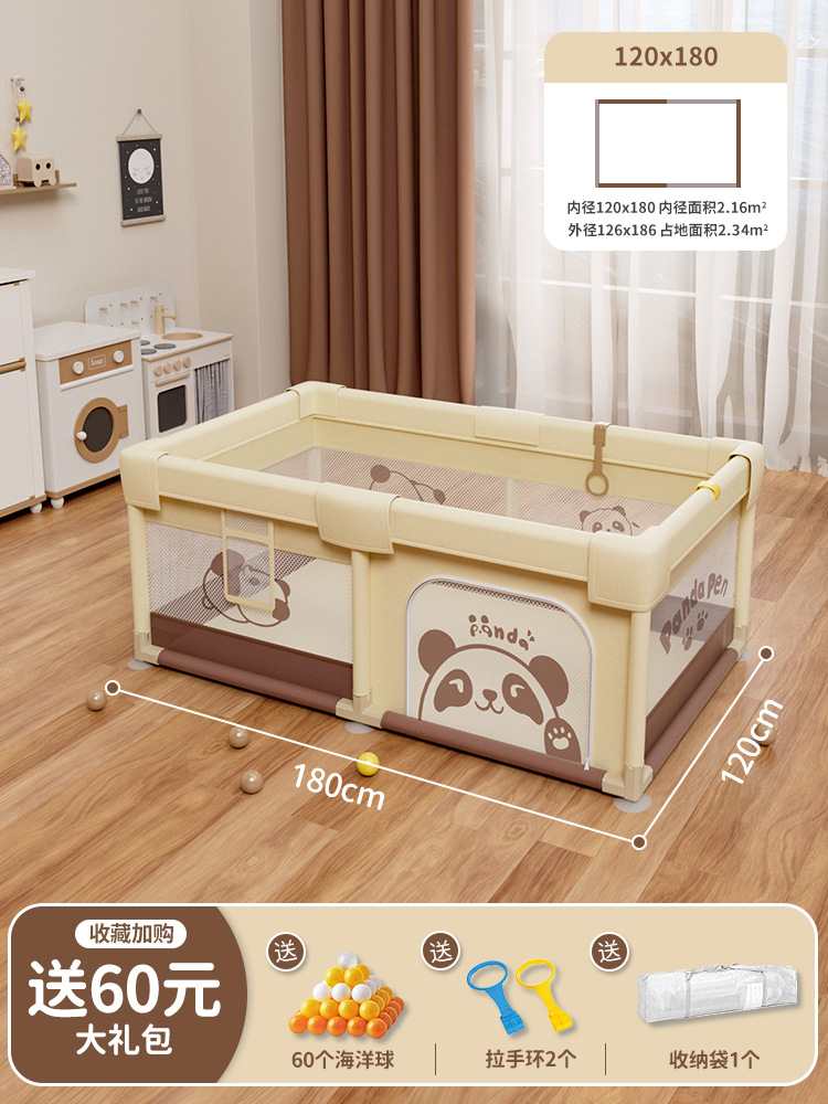 Barra de protección para juegos para niños, sala de estar para bebés, alfombra plegable para trepar sobre el suelo, engrosamiento, interior para bebés, hogar con cerca