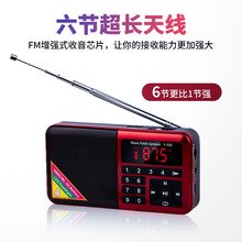 �����yʽ�����C�{���忨һ�w��FM�쾀��������๦������