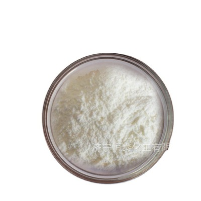 Manufacturers supply Europium oxide CAS : 12770-85-3 One kilogram of PCs.
