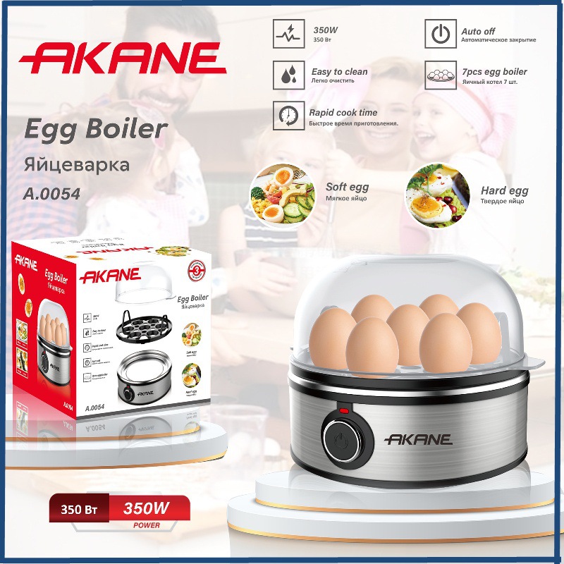 Cucina transfrontaliera, gadget multifunzionale, macchina per cucinare, mini vaporiera per uova, regalo per e-commerce, transfrontaliero_voghion.com