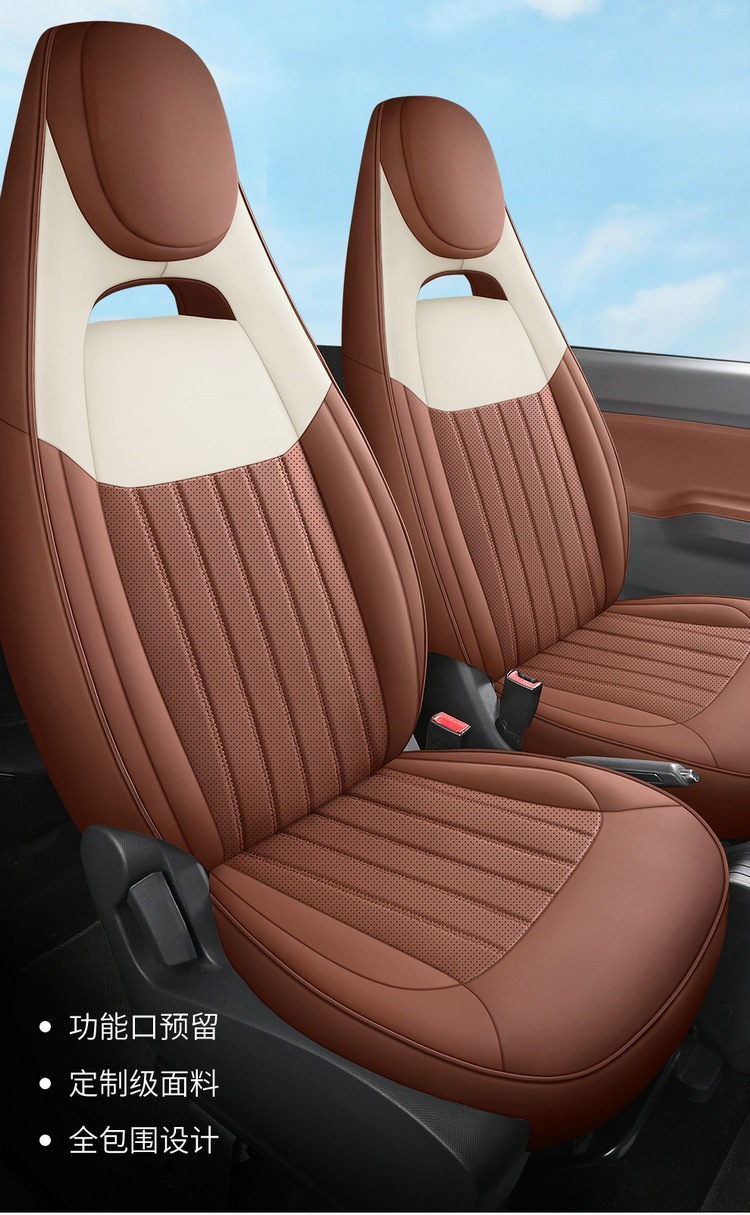 20-23 Models of Wuling Hongguang Mini Ev, Cute Goddess Style, Suitable for All-Inclusive Leather Seat Covers, Four-Season Car Seat Cushions