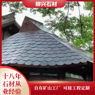 ��Ȼ��ʯ����Ƭ�߰���픸����ɫ����ʯ���߄e���~�[Ƭ���Ļ�ʯ