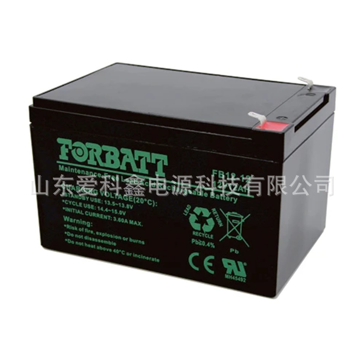 FORBATT蓄电池FB12-12 12V12AH 门禁电梯直流屏备用电池