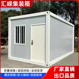 ���b��ס���䷿�������Ꭷ�b���k�����ƄӼ��ɷ��ݿ�ܽM�b��ƴ��