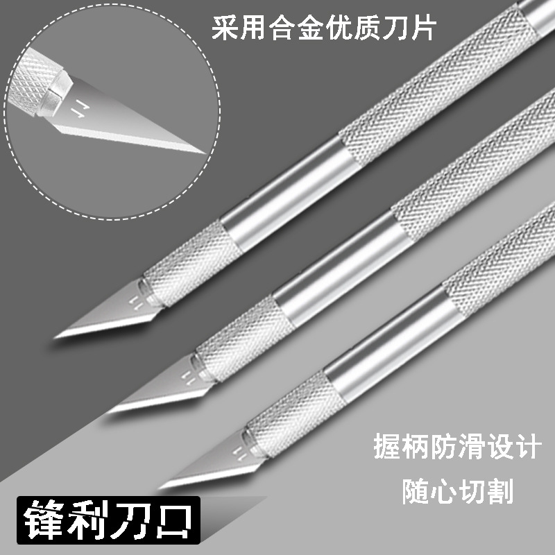 Cuchillo de arte cuchillo de talla especial para estudiantes de arte cuchillo de talla manual almohadilla de corte de papel cuchillo de corte de papel cuchillo de talla de papel fábrica de venta directa