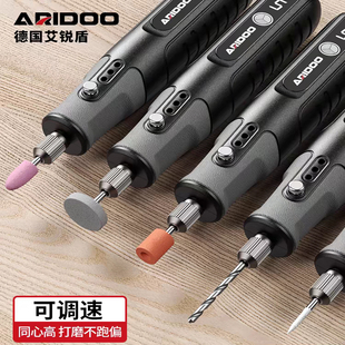 Xd Handheld Grinder Electric Drill Mini Electric Grinder Jade Grinding Polishing Machine Small Cutting Engraving Tool