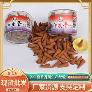 �������F���l����Ѭ�㾫���҃���޹õ�幩���ֹ���޹�l�������l
