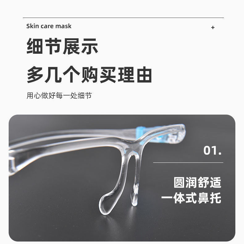 微信图片_20210503111719