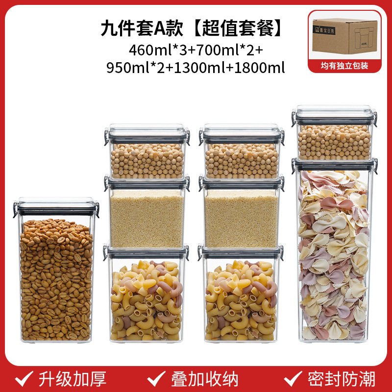 Caja de conservación de hebilla negra Caja de almacenamiento de plástico Almacenamiento de cocina Granos integrales Tarro sellado de grado alimenticio