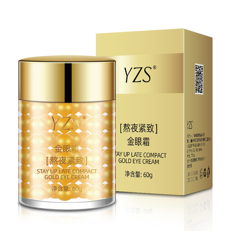 YZSは夜更かしして金のアイクリームを引き締めてしわの目の膜の規格品の保湿の目の部のしわの金のアイクリームの卸売りに抵抗します。|undefined