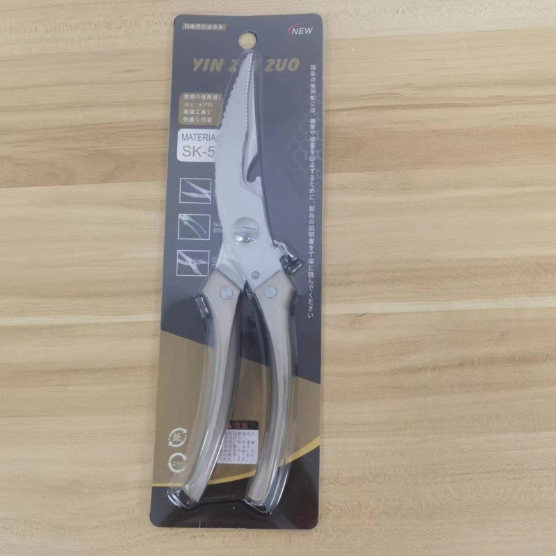 Fábrica de cocina doméstica afilada multipropósito tijeras de comida tijeras de barbacoa tijeras de hueso de pescado