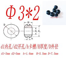 ���z���z�o��Ȧ ���ߜ� ��ɫ �ܷ�Ȧ ����Ȧ �o���h100ֻ�b�o����