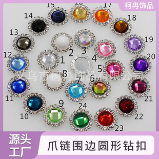 DIY�Ʒ���צ朇�߅15mm�A�η��b�����Y�ֹ���ͯˮ荿���� ���l