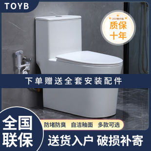 7K�lԡ��ˮ�RͰ��ڏ�������ú���ʽ����С������ͨ�մ�����