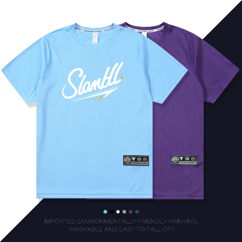 American Basketball Shooting Training Clothing Short-sleeved Men's Breathable Loose Sweat-wicking Sports Fitness Running T-shirt diy