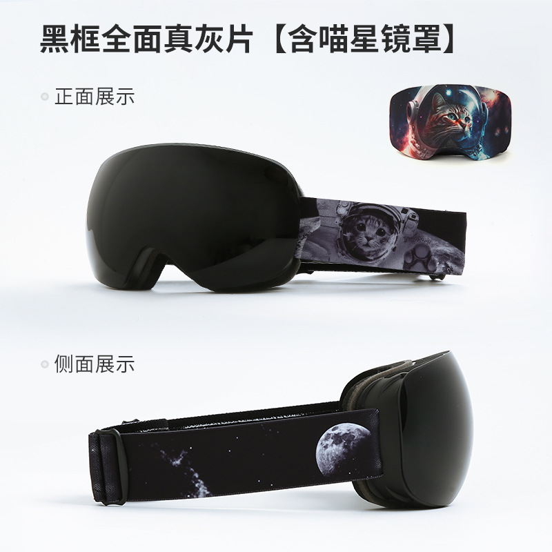 瑞豹详情_3-1_10-12