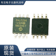 24LC256-I-SM F؛ ȫԭbƷ IԪ IC SOIC-8