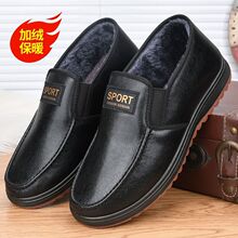 �����ϱ�����Ь�ӽq�Ӻ�Ƥ���ˮ��ʿ������ܛ�װְַ���
