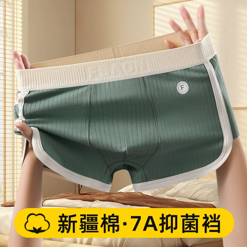 Breathable pants, comfortable trousers, plus size, wholesale