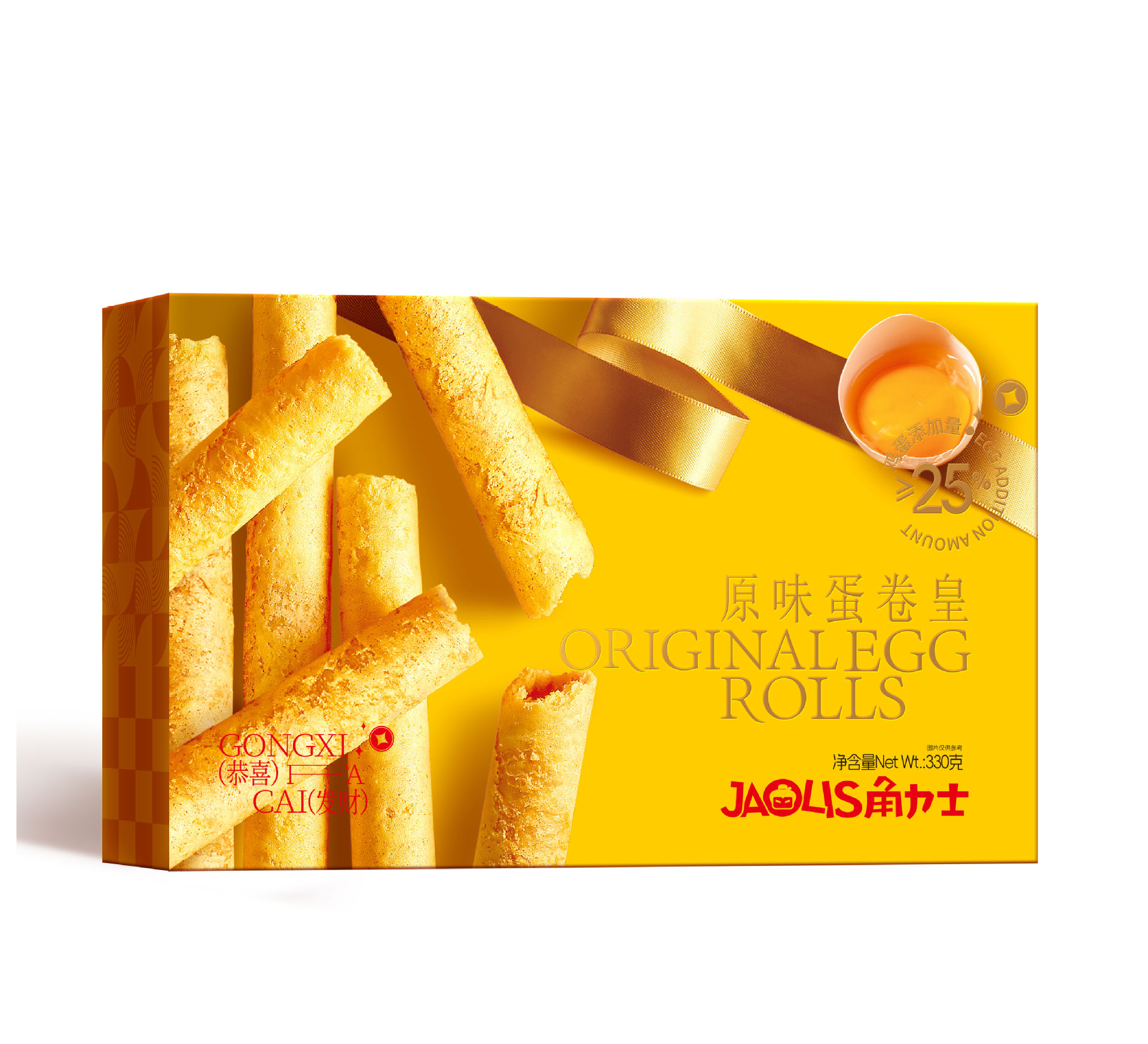 香港角利士 バター風味オリジナルエッグロール 300g ギフトボックス入り カジュアルスナック お土産 新年菓子 ビスケット・ペストリー