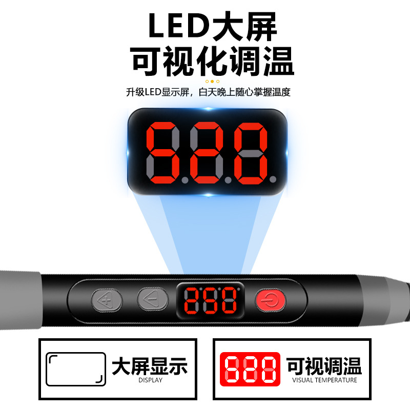 Transfronterizo 120W pantalla digital temperatura ajustable digital eléctrico de soldadura traje interno soldadura térmica pluma americana y europea fabricante de hierro eléctrico estándar