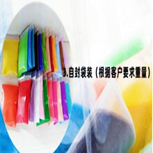 厂家直销diy彩砂各种包装沙瓶装沙画砂漏专用儿童玩耍沙多种颜色