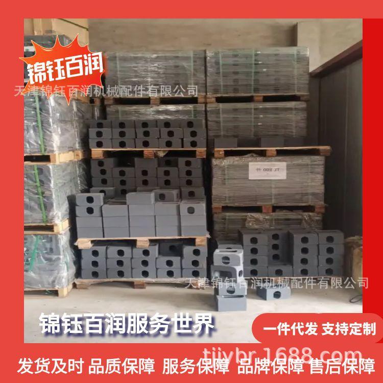 图怪兽_集装箱角件