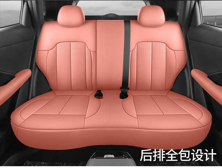 26 models of Changan CS55PLUS, fourth-generation, full-coverage leather car seat covers, suitable for all seasons