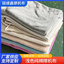 �K�ݬF؛ȫ�޹��I���C���sɫ���C����ˮ���ͻ��Ʋ��坍Ĩ���^�U��