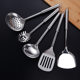 Stainless steel cooking spoon shovel household spatula round tube handle kitchenware set kitchen utensils set of ten pieces