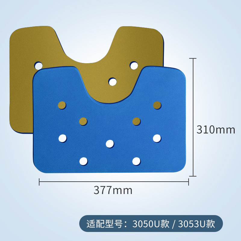Ruikefu XPe cojín especial baño taburete impermeable antideslizante cojín baño silla accesorios transpirable caliente