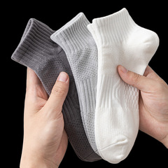 Men's Spring and Summer Thin Short Socks Black and White Ins Trendy Mesh Breathable Sweat Absorbent Deodorant Versatile Sports Cotton Socks for Women