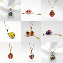 新款俄罗斯多款可开合热彩蛋微镶锆石吊坠流苏铜镀金珐琅项链