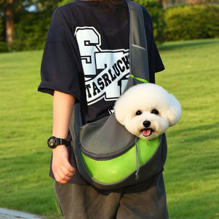 Dog Bag for Going Out, Portable for Small Dogs and Cats, Cross-Body, Chest and Back, Exposed Head, Large Teddy Bichon Pet, Breathable Summer