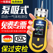 �ĺ�һ���w�z�y�x����ʽ����һ����̼�򻯚��ж���Ȉ���HD5S+