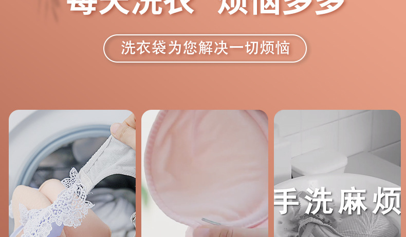 微信图片_20210906103906