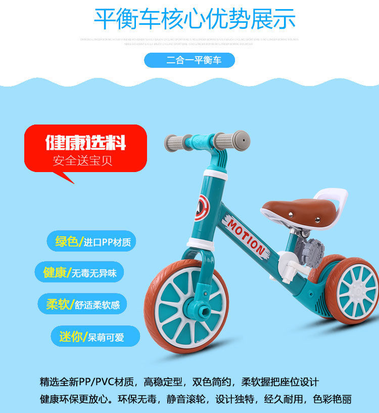 一键复制_20210610120906