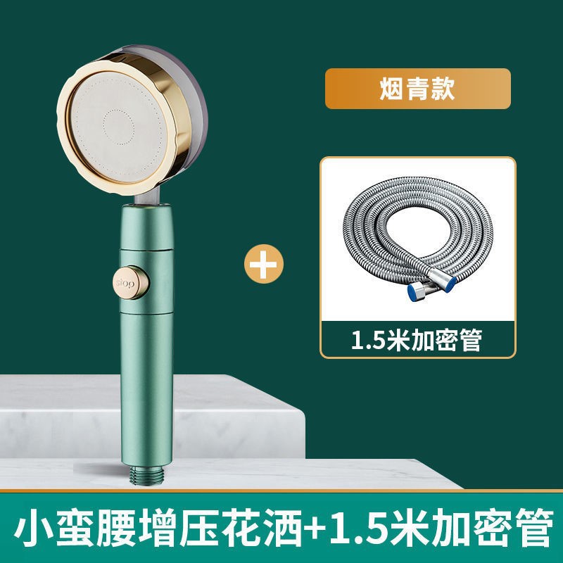 ɫСѹˮϴԡĦͷԡװֳּ