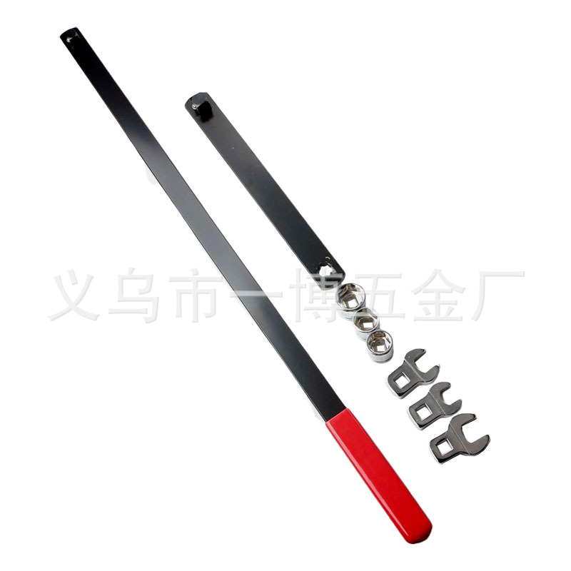 皮带惰轮扳手16
