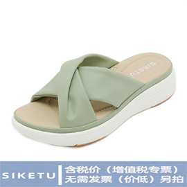 V360-5亚马逊新款2025欧美凉拖女跨境大码轻盈甜美厚底拖鞋批发